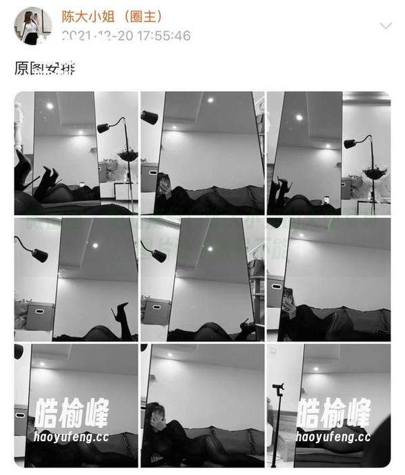 陈大小姐 微密圈 - 如此魔幻!陈大小姐的天使写真,图片让你欲罢不能