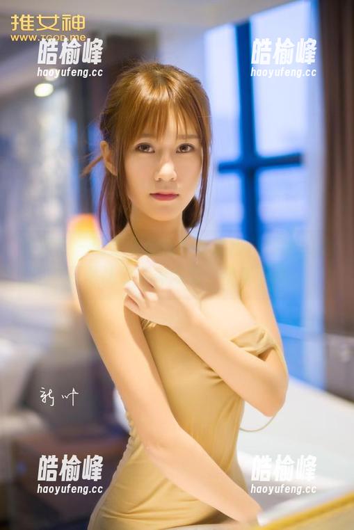 青豆客 - 图集大放送！陈嘉嘉Tiffany的日常让你精神焕发，快来下载