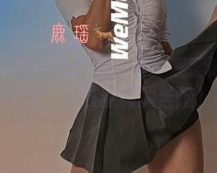 微密圈 - 夏天就是要这样：鹿瑶泳装高清写真，省去空调的苦恼！